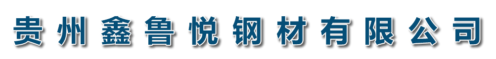 F-F䓹-Fꖷ-Fꖷ-Fܷ
